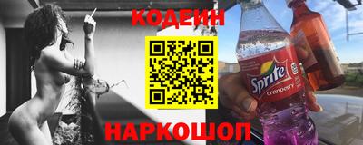 мефедрон мука Нальчик