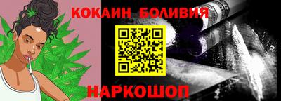 метадон Нарткала