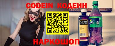 метадон Нарткала