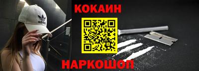 метадон Нарткала