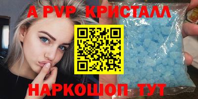 мефедрон мука Нальчик