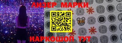 метадон Нарткала