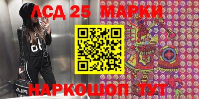 метадон Нарткала