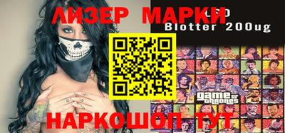 мефедрон мука Нальчик