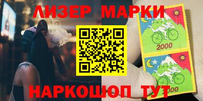 мефедрон мука Нальчик