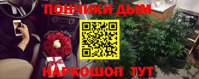 метадон Нарткала