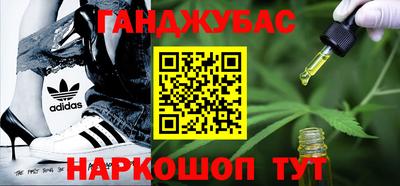мефедрон мука Нальчик
