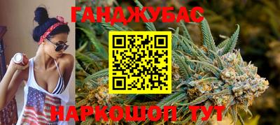 метадон Нарткала
