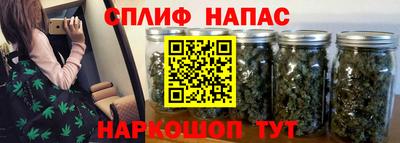 метадон Нарткала