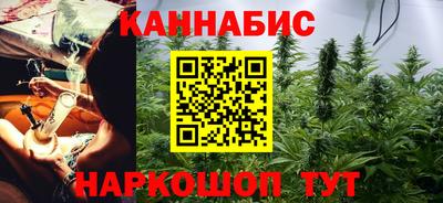 мефедрон мука Нальчик