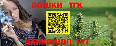 метадон Нарткала