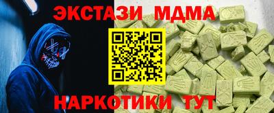 метадон Нарткала