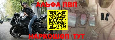 метадон Нарткала