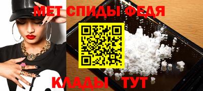 метадон Нарткала