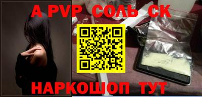 мефедрон мука Нальчик