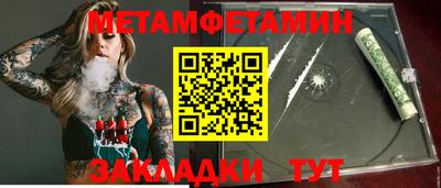 метадон Нарткала