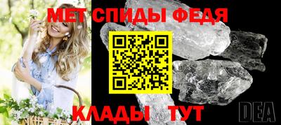 каннабис Наро-Фоминск