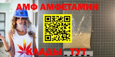 метадон Нарткала