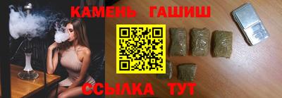 мефедрон мука Нальчик