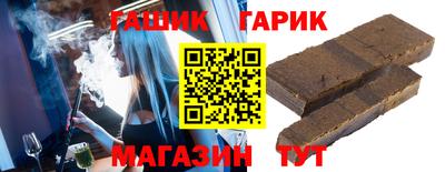 мефедрон мука Нальчик