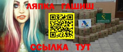мефедрон мука Нальчик