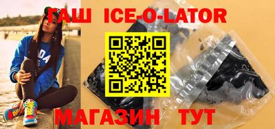 метадон Нарткала
