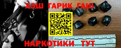 метадон Нарткала