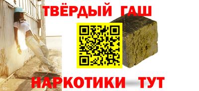 мефедрон мука Нальчик