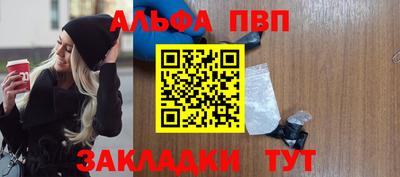метадон Нарткала