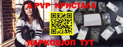 мефедрон мука Нальчик
