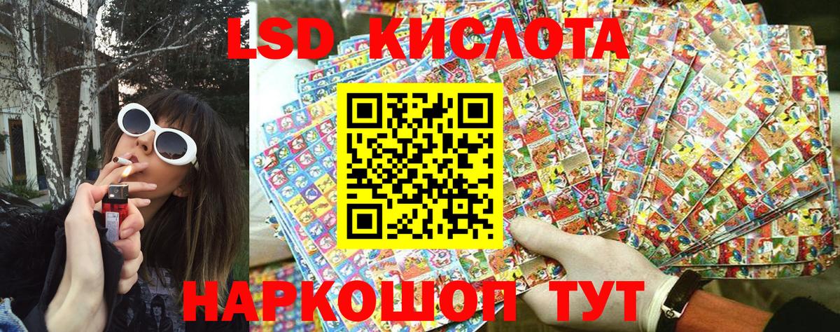Марки NBOMe 1500мкг  Марки NBOMe 1500мкг  Вход с VPN  Марки NBOMe  Великий Новгород 